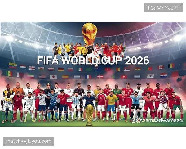 2026世界杯D组第三名：巴拉圭4分进入淘汰赛
